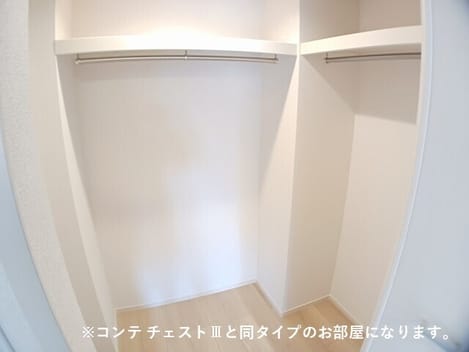Naikan7 20260930000000