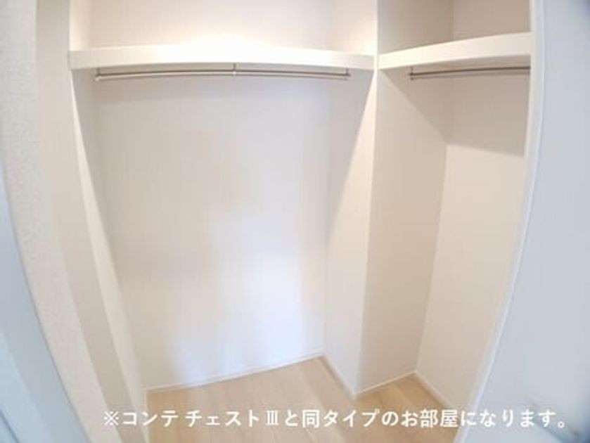 Naikan7 20260930000000 945x630