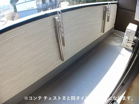 Naikan8 20260930000000