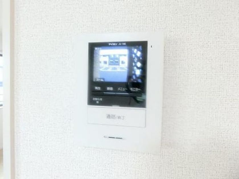 Naikan7 20190922000000 945x630