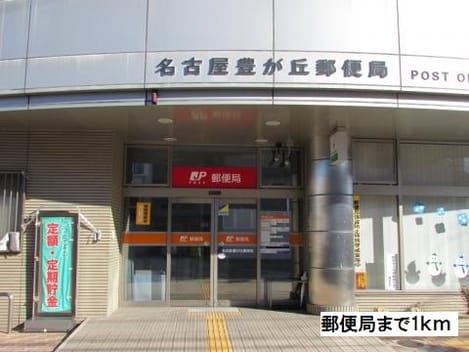 Naikan15 20180713000000