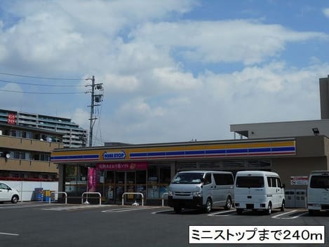 Naikan16 20180920000000