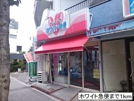 Naikan17 20180920000000