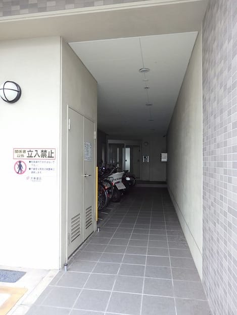 Naikan11 20191207000000