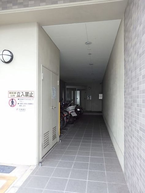 Naikan11 20191207000000 945x630
