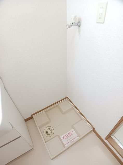 Naikan10 20261006000000 945x630