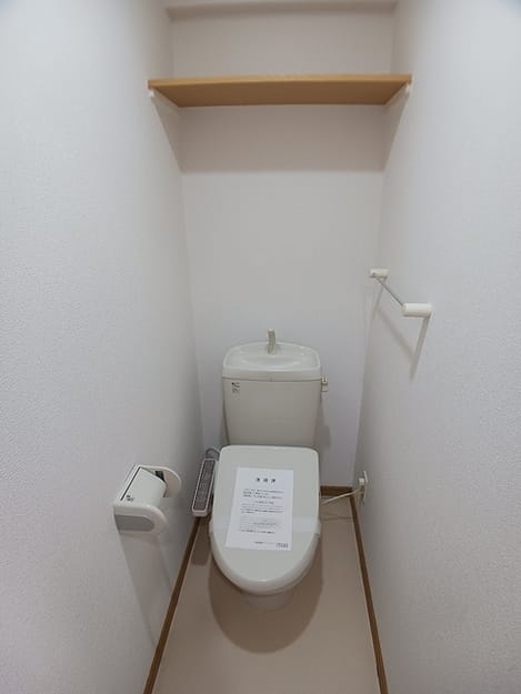 Naikan5 20261006000000