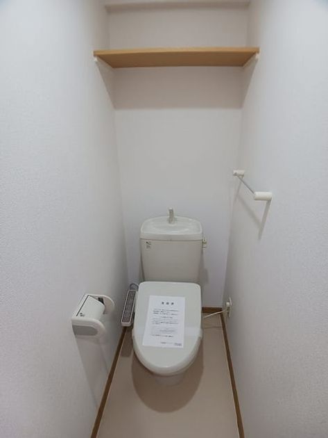 Naikan5 20261006000000 945x630