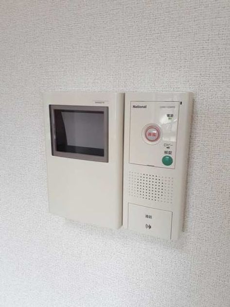 Naikan8 20210820000000 945x630