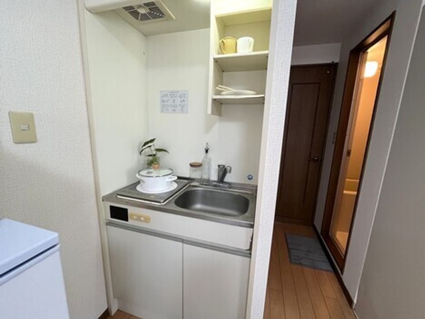 Naikan3 20261019152612 945x630