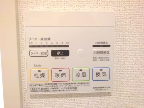 Naikan12 20191004000000