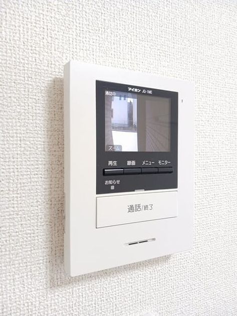 Naikan10 20250513000000 945x630