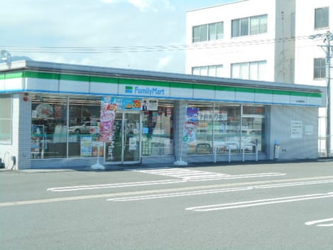 Naikan13 20201001000000
