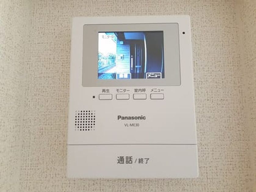 Naikan12 20240702000000 945x630