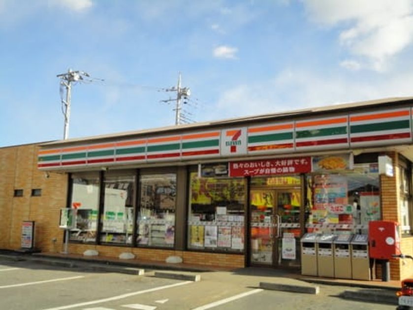 Naikan15 20200115000000 945x630