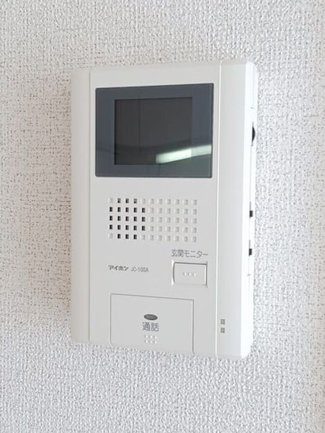 Naikan11 20250407000000 945x630