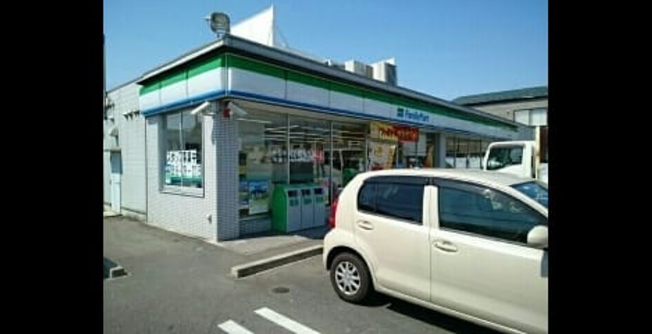 Naikan15 20210721000000 945x630