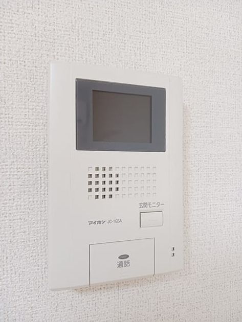 Naikan11 20241004000000 945x630