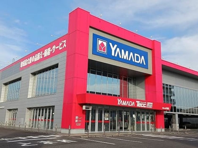 Naikan18 20261002000000 945x630