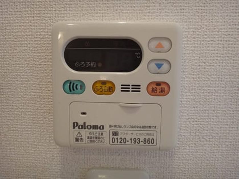 Naikan11 20140523000000 945x630