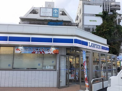 Naikan18 20221221000000