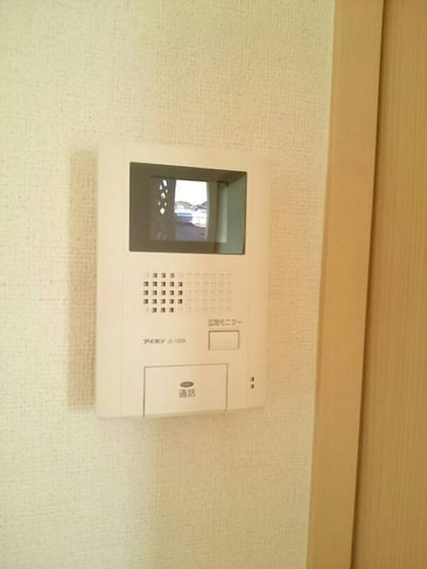 Naikan9 20200520000000 945x630