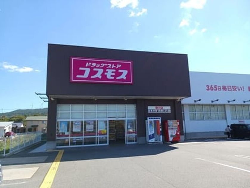 Naikan15 20261014000000 945x630