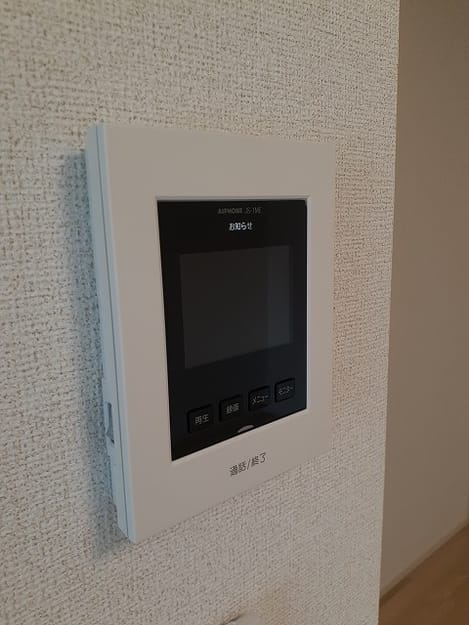 Naikan12 20220629000000