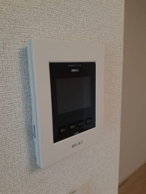 Naikan12 20220629000000 945x630