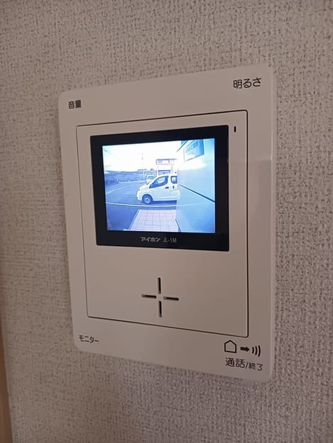 Naikan9 20241227000000