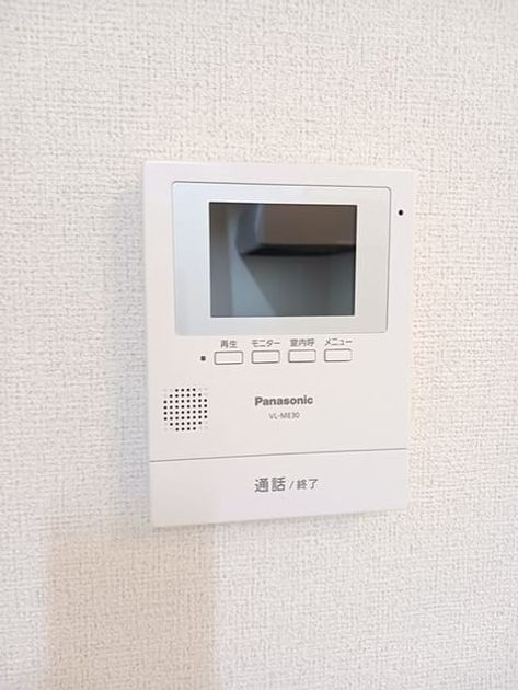 Naikan10 20241112000000 945x630