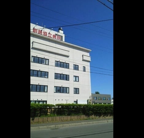 Naikan15 20200929000000