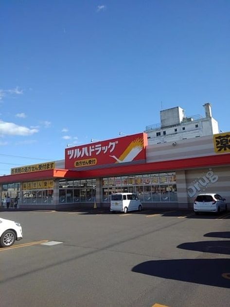 Naikan17 20201007000000 945x630