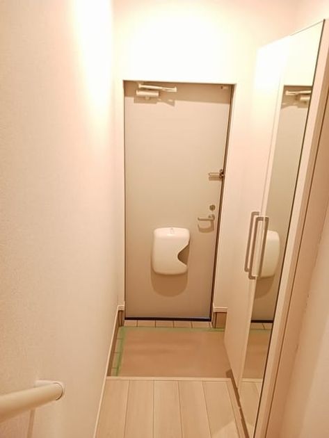 Naikan8 20241112000000 945x630