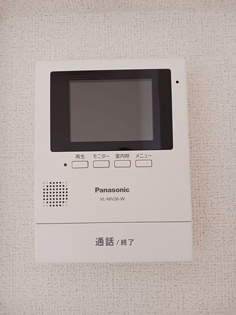 Naikan10 20241028000000