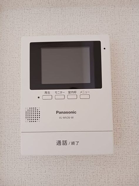 Naikan10 20241028000000 945x630