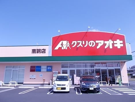 Naikan16 20261015000000
