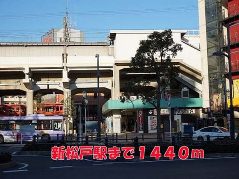 Naikan14 20150212000000 945x630