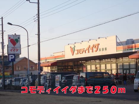 Naikan15 20150212000000