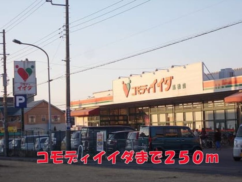 Naikan15 20150212000000 945x630