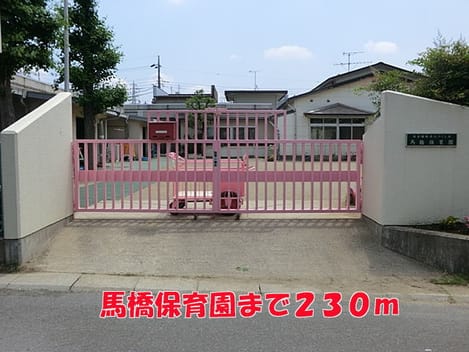 Naikan16 20150212000000