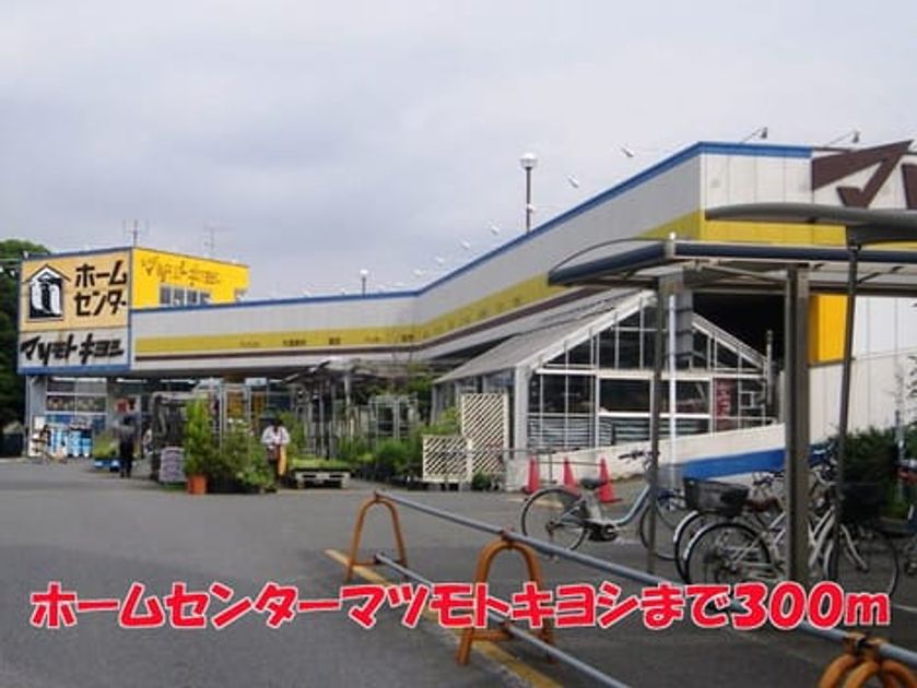 Naikan17 20150212000000 945x630