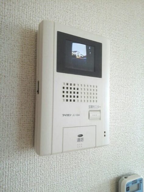 Naikan12 20261005000000 945x630