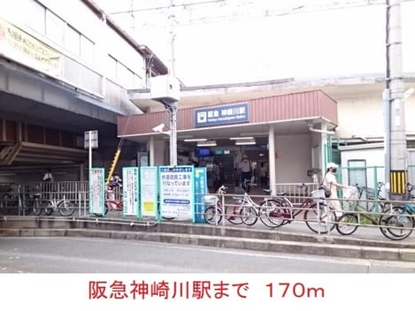 Naikan13 20220906000000