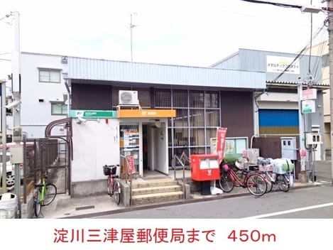 Naikan15 20220906000000