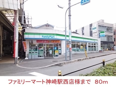 Naikan16 20220906000000
