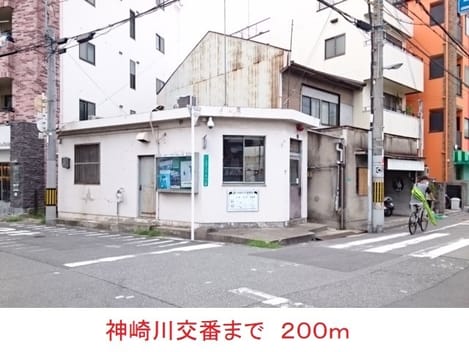 Naikan18 20220906000000