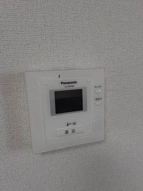 Naikan4 20260918000000 945x630