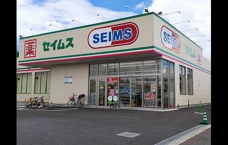 Naikan8 20240628000000