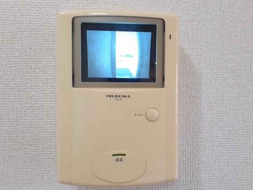 Naikan12 20220829000000 945x630